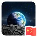 吉吉大王