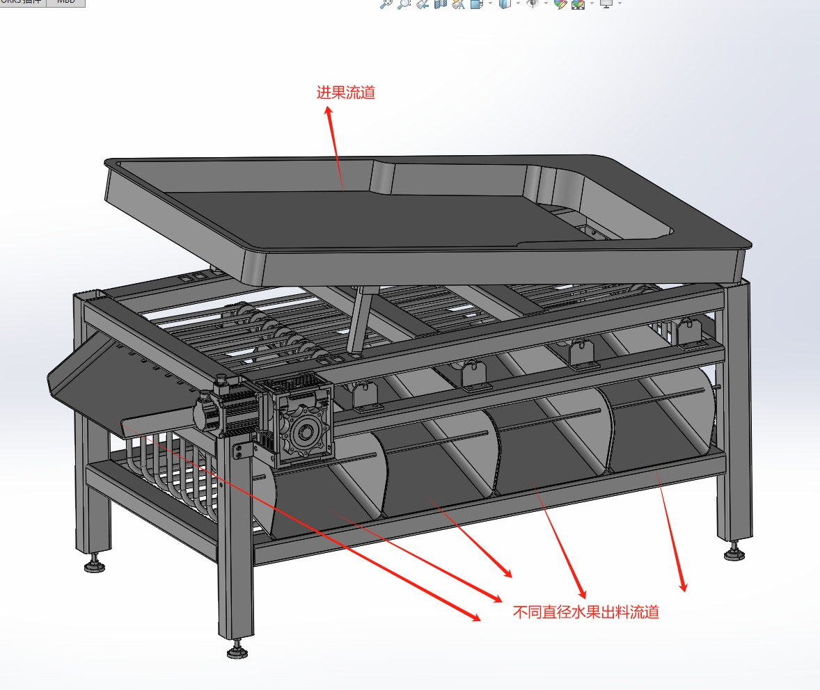 橙子等水果分拣机(分选机)3D+CAD