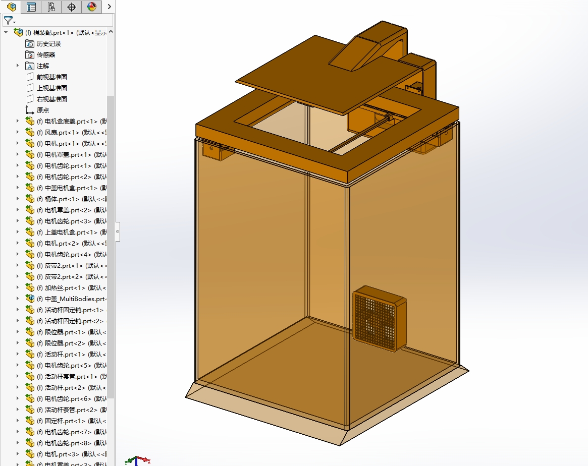 电动垃圾桶3D+CAD