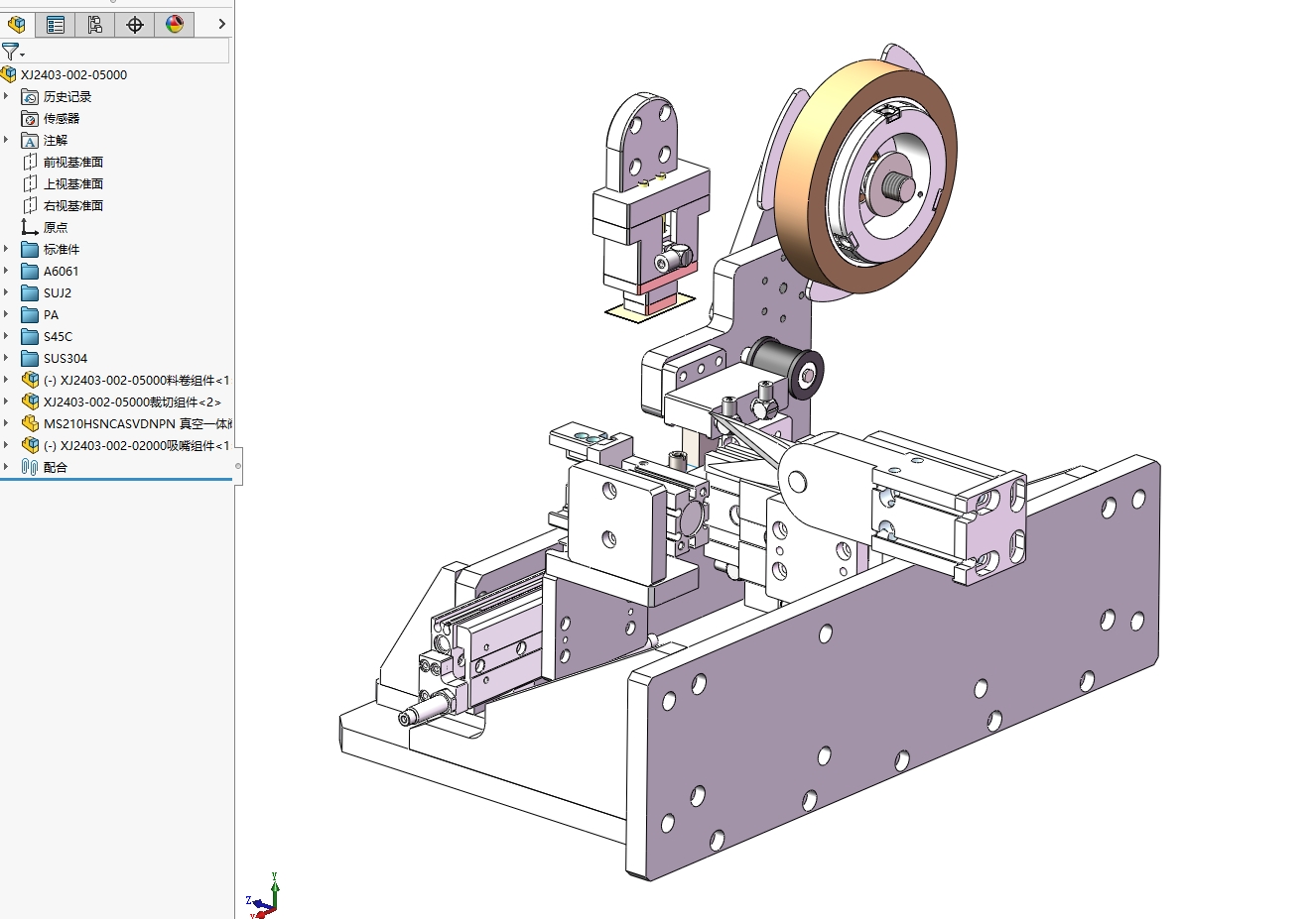 某企业通用型自动贴胶带机构模块3D+工程图