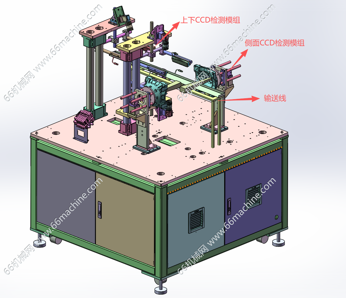 通用型多镜头CCD视觉检测机
