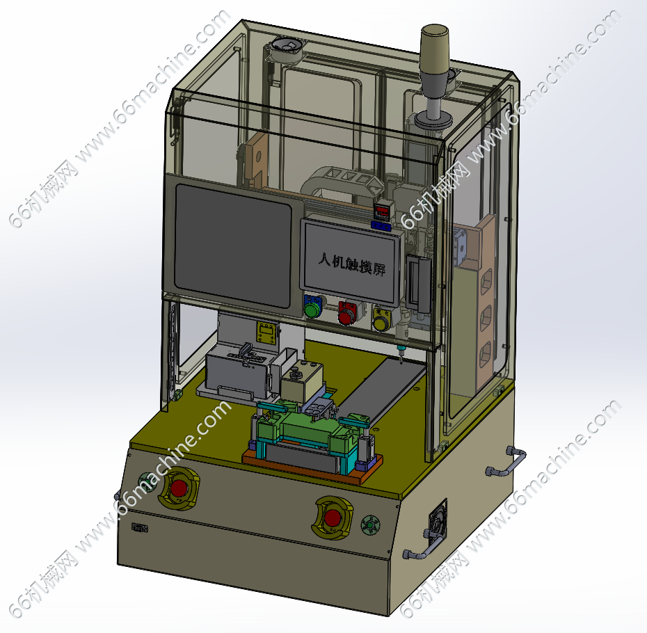 桌面式自动锁螺丝机