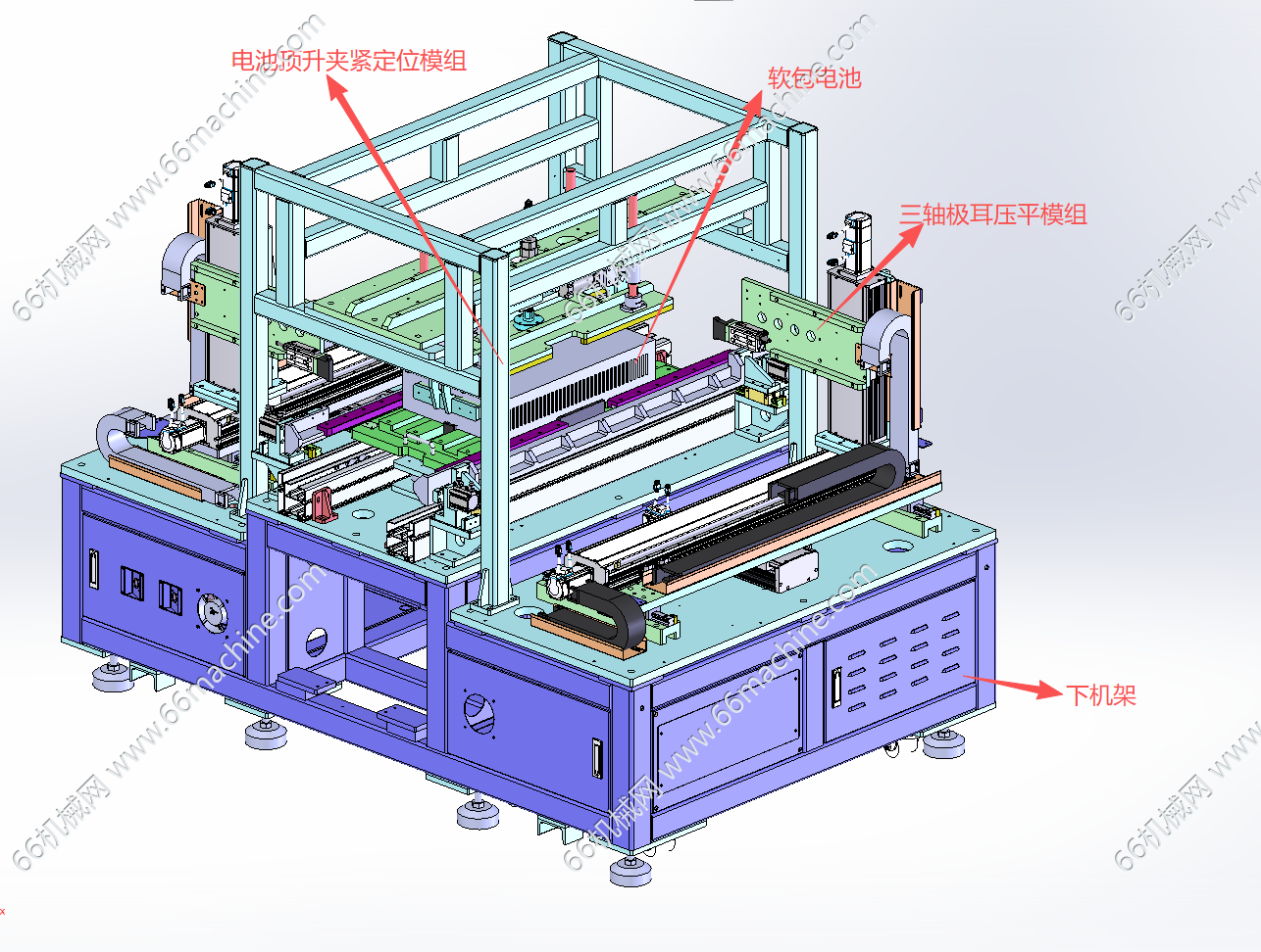 某企业软包电池侧边极耳压平设备