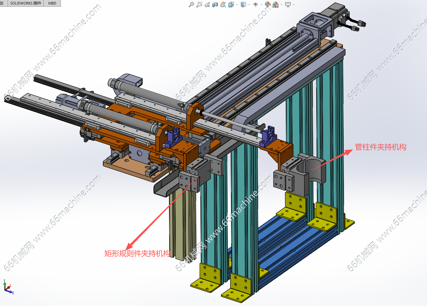 二轴双工位气动夹持机构