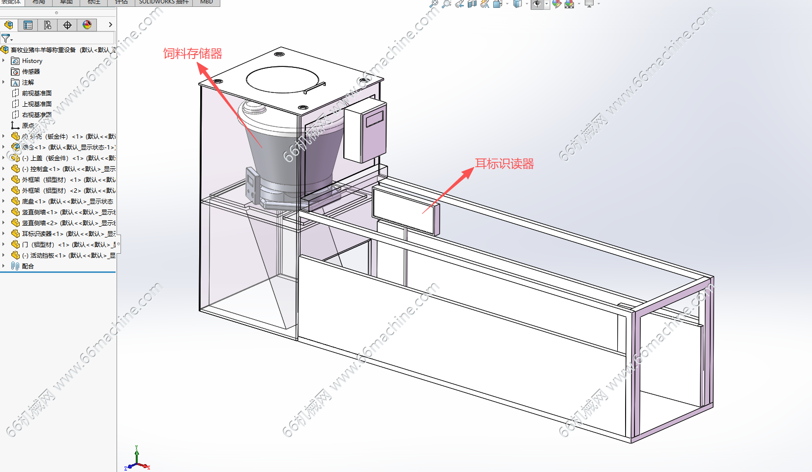 畜牧业猪牛羊等称重设备3D+CAD(含识别功能)