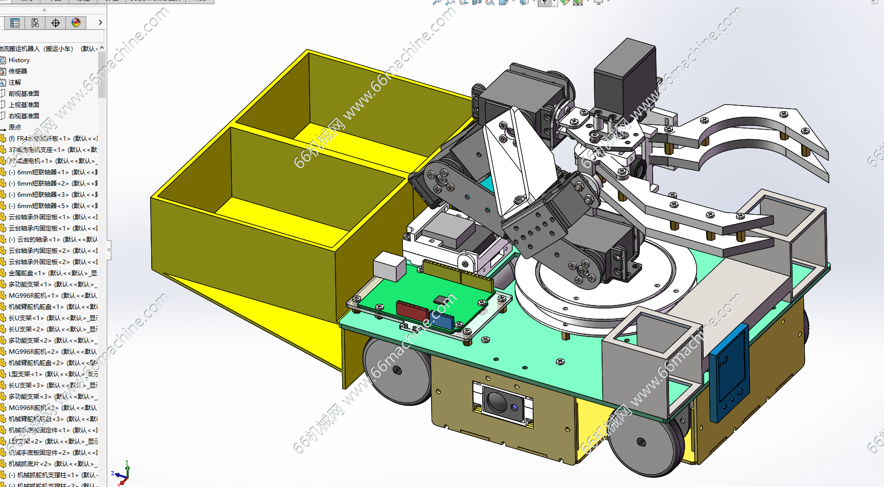 物流搬运机器人（搬运小车）