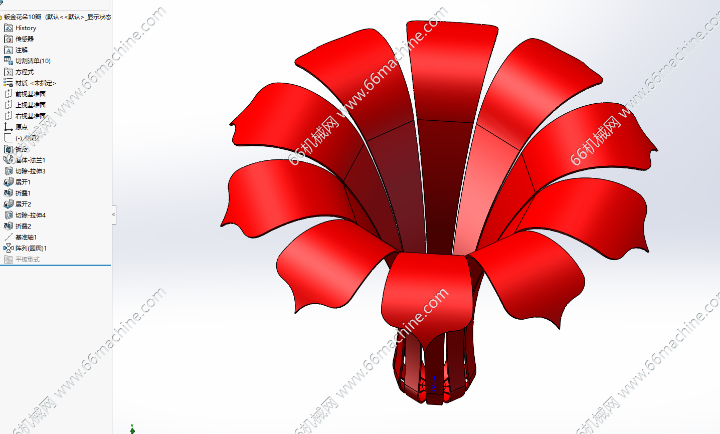 10瓣钣金花朵（机械花）