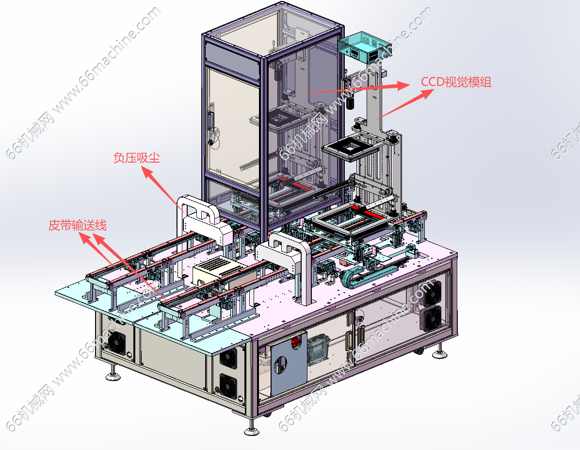通用型电子元器件双流道视觉外观检查机