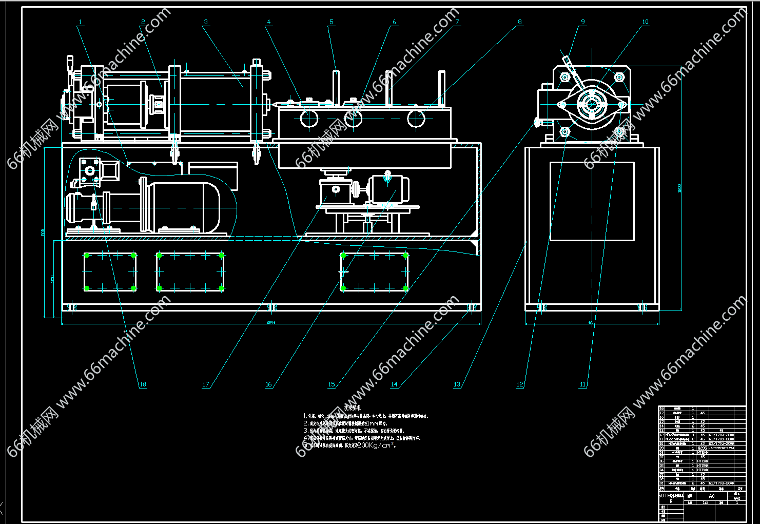 60T电焊条涂料机的设计+约1.5w字说明书+CAD