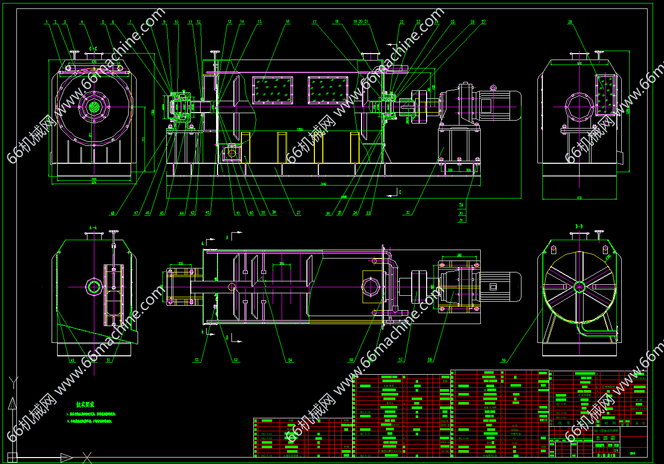 单轴自动和面机详图（13张）