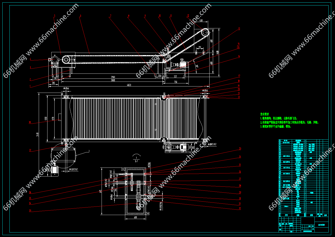 蔬菜自动清洗机设计图（9张）