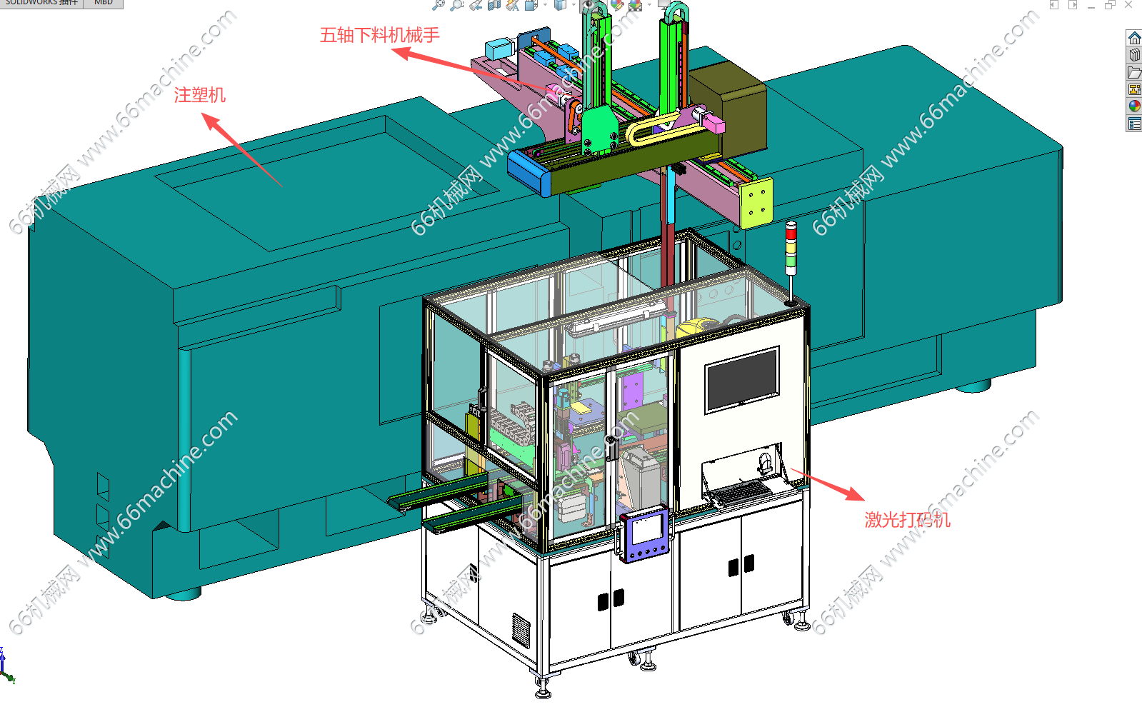 注塑件自动下料及打标设备