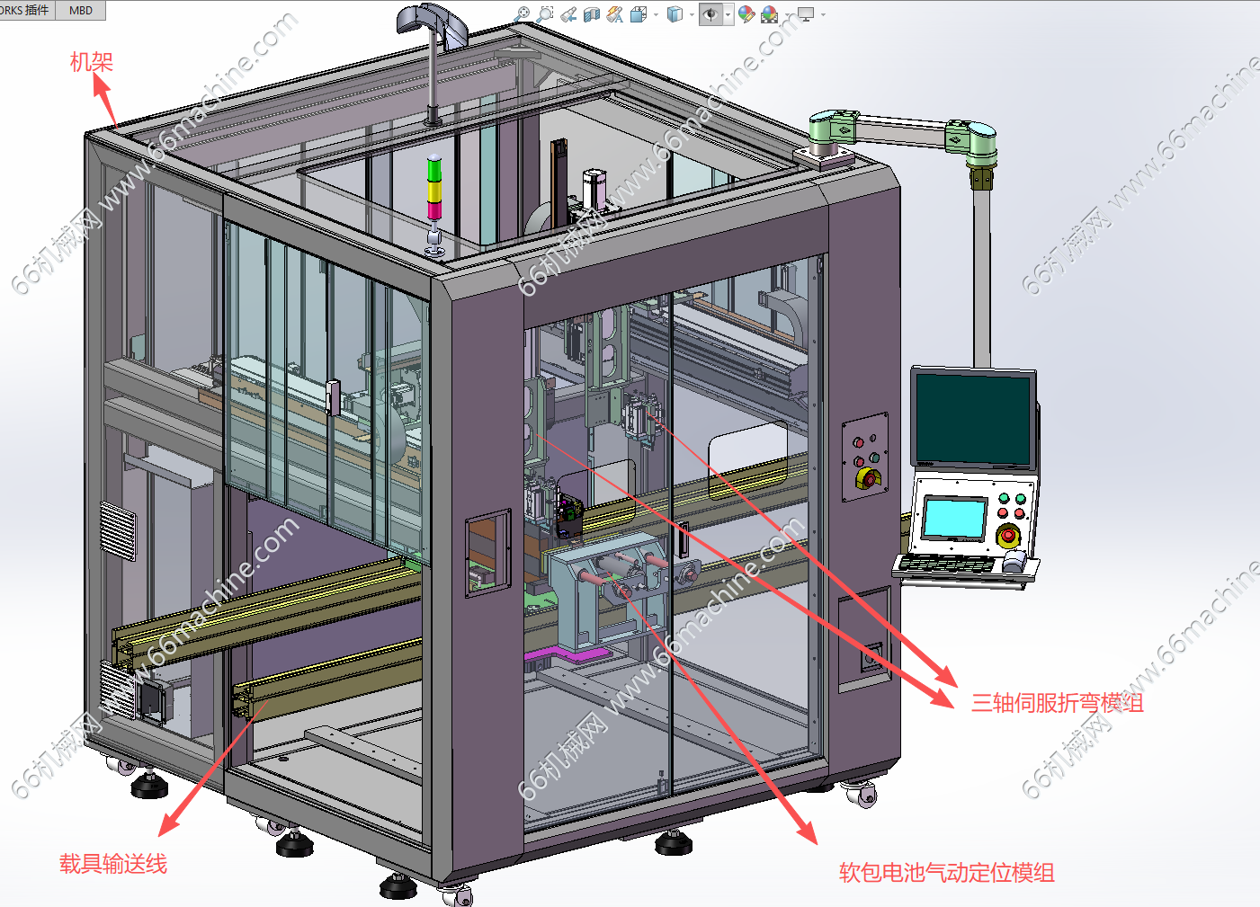 软包电池顶面极耳折弯机