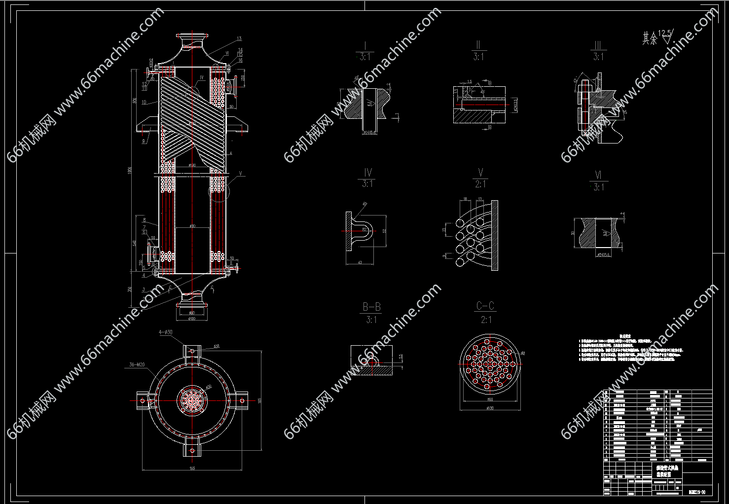 6m2缠绕管式换热器的设计+说明书+CAD