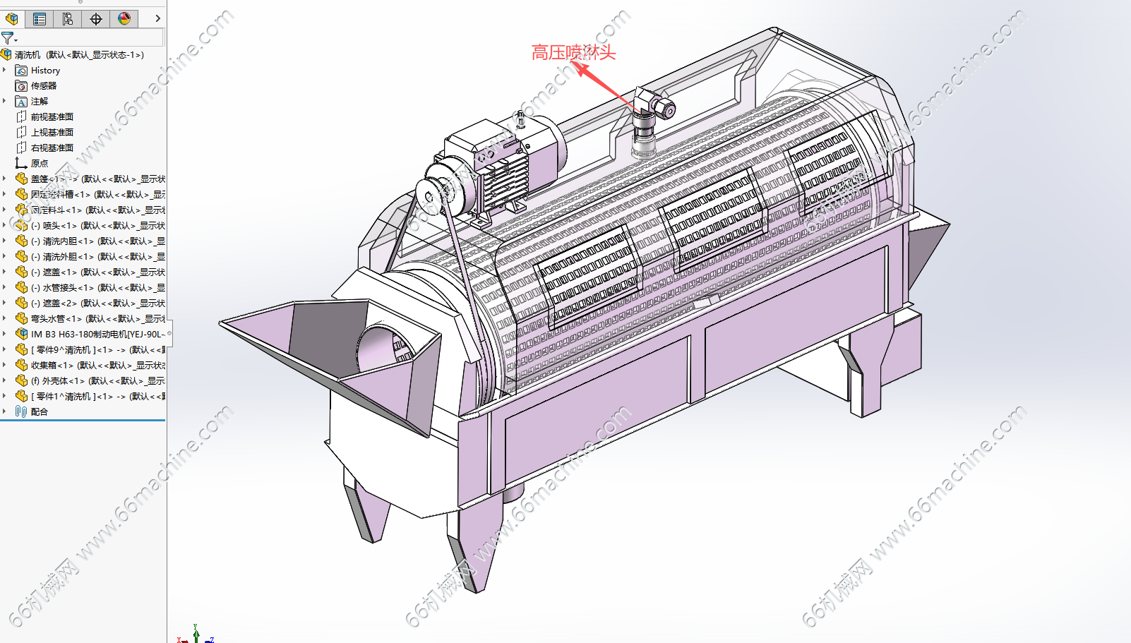 土豆、萝卜等通用型滚筒清洗机