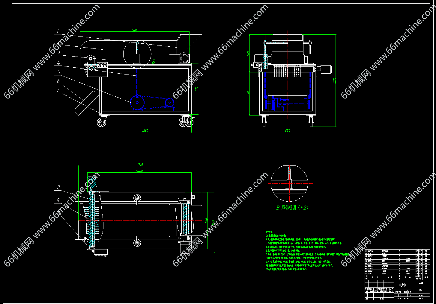 切菜机详图（蔬菜切片机、切割机）（6张）