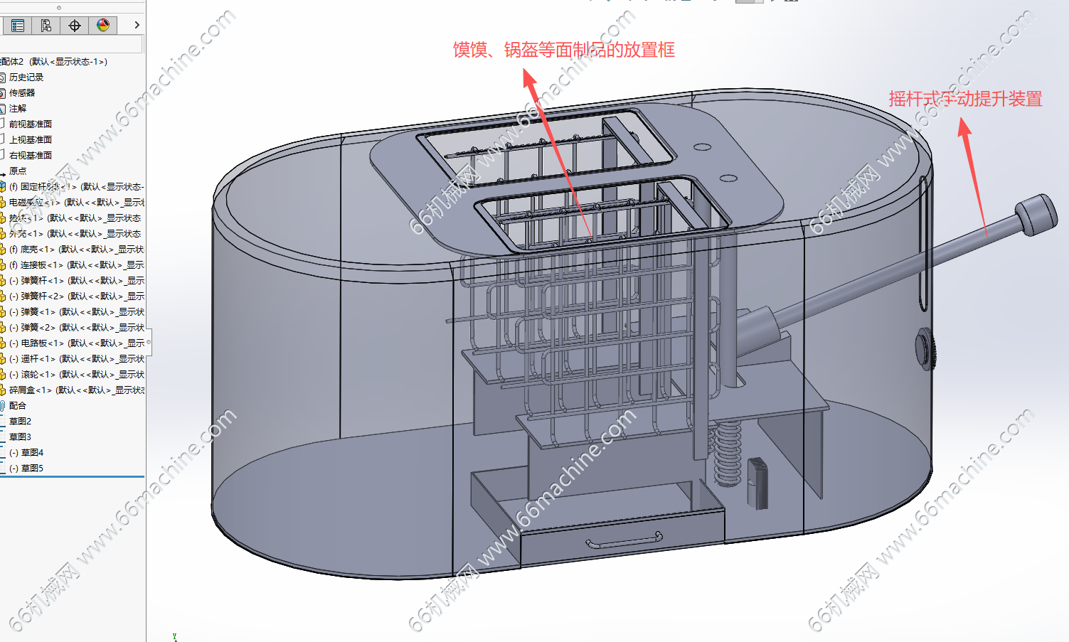 家用烘烤机（烤箱）3D+CAD