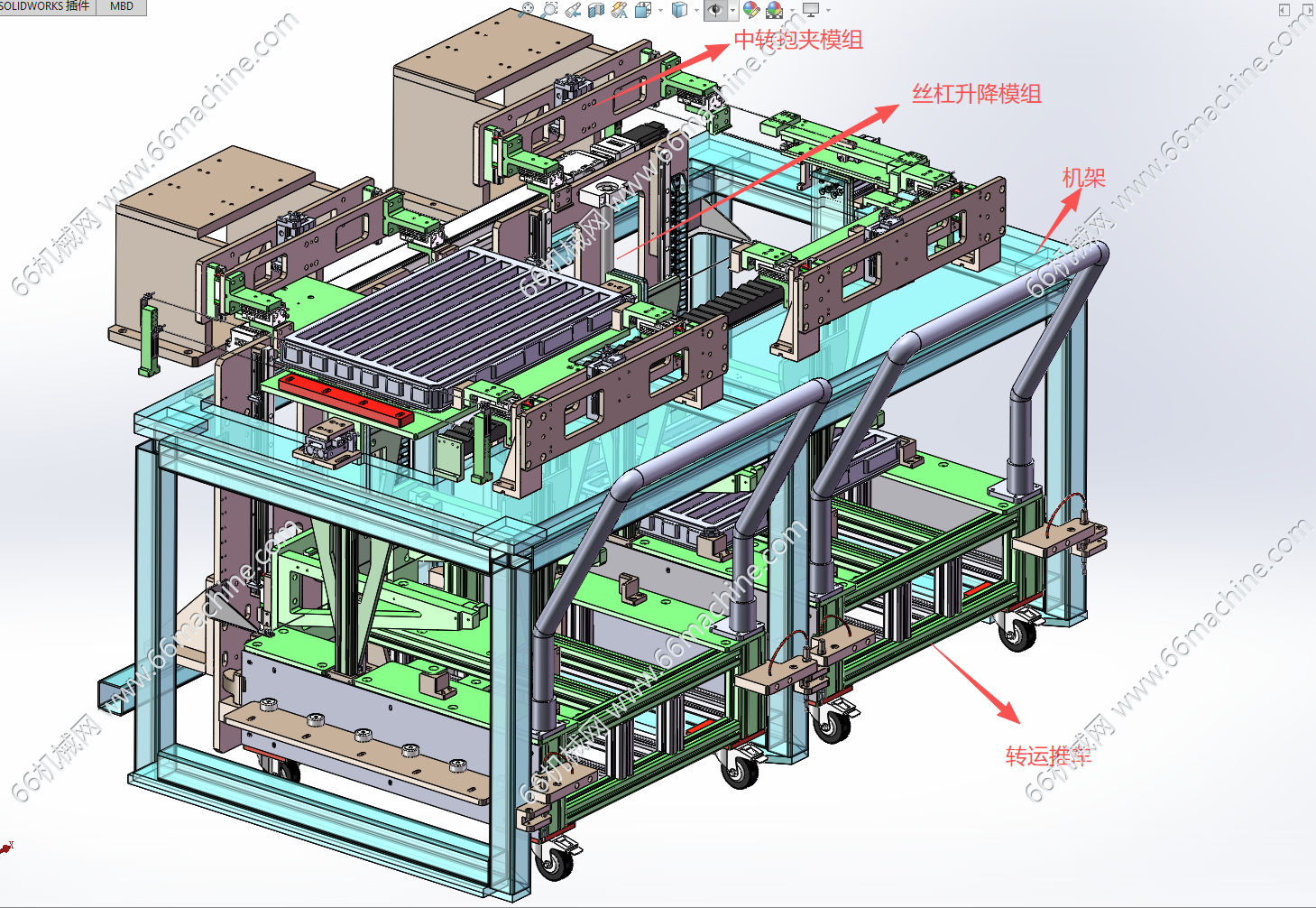 某企业TRAY盘供料机（托盘、载具上料机）3D+工程图