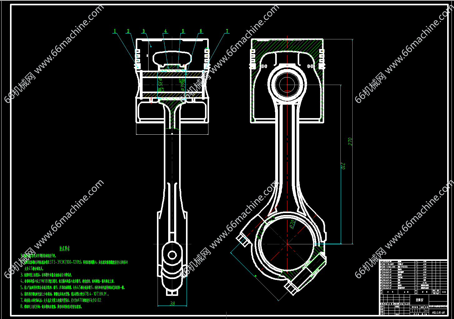 复活塞式压缩机曲柄连杆机构（5张）