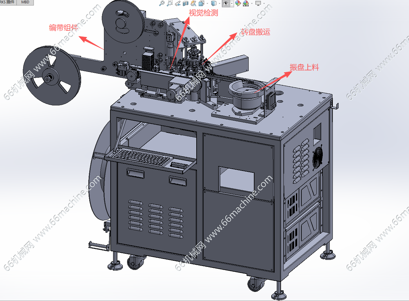 基于分割器的芯片搬运测试编带机