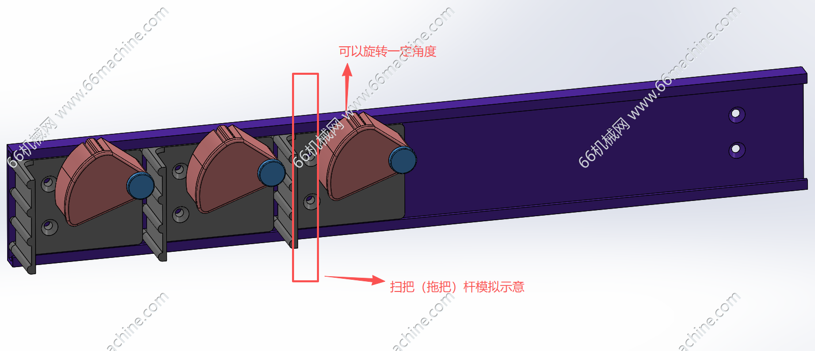 挂扫把（拖把）机构【放置架】