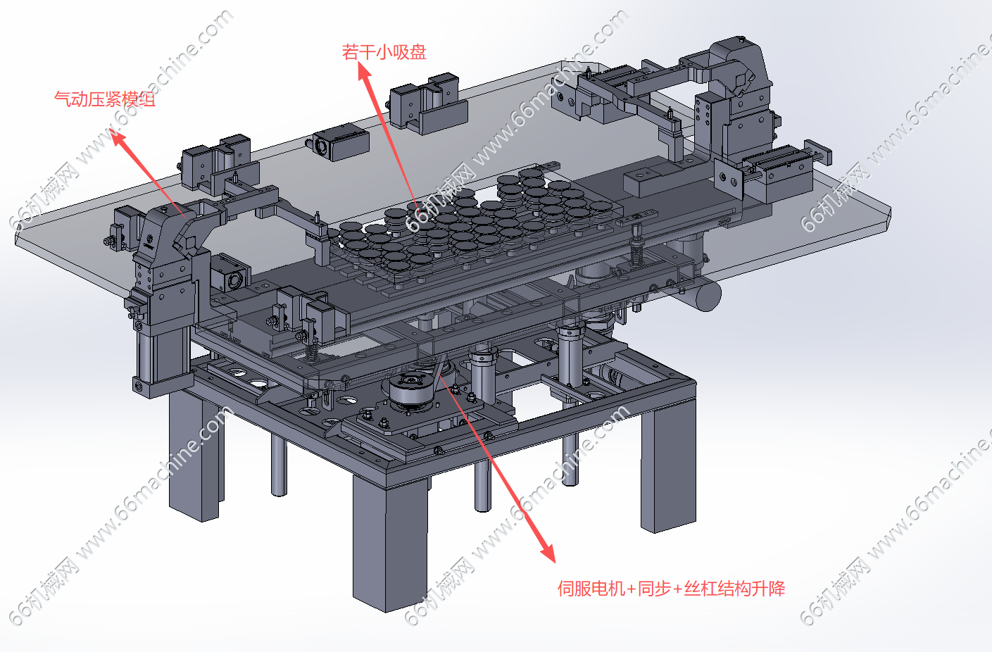 板材类浮动定位真空吸附装置