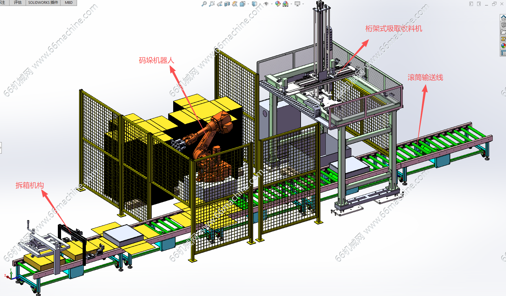 基于机器人的纸箱拆箱码垛线