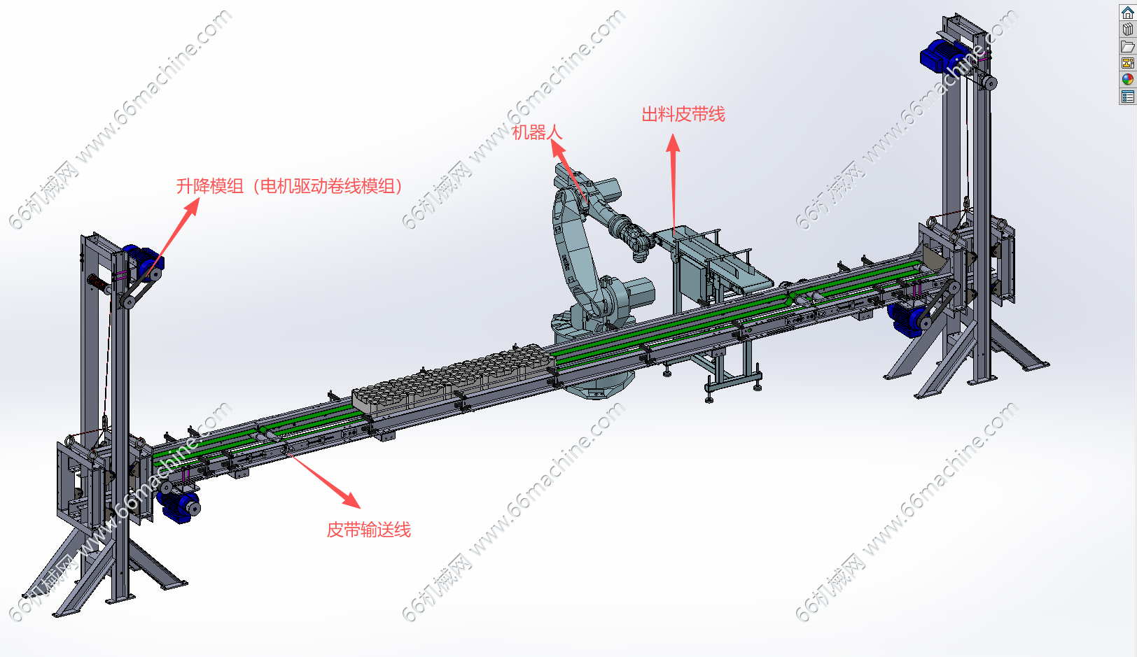 基于机器人的分选输送线