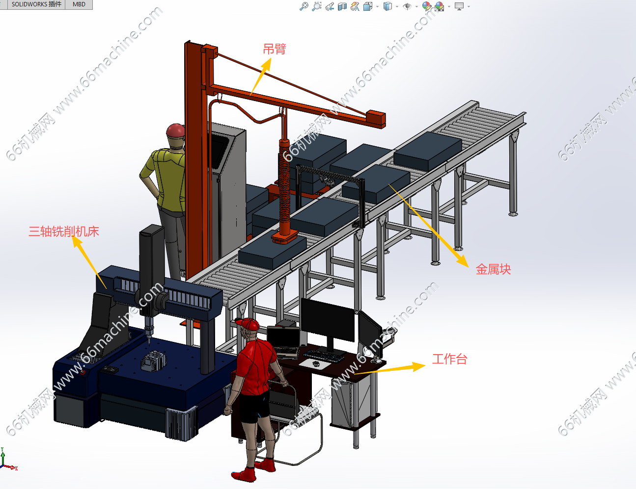 发动机壳体铣削加工系统