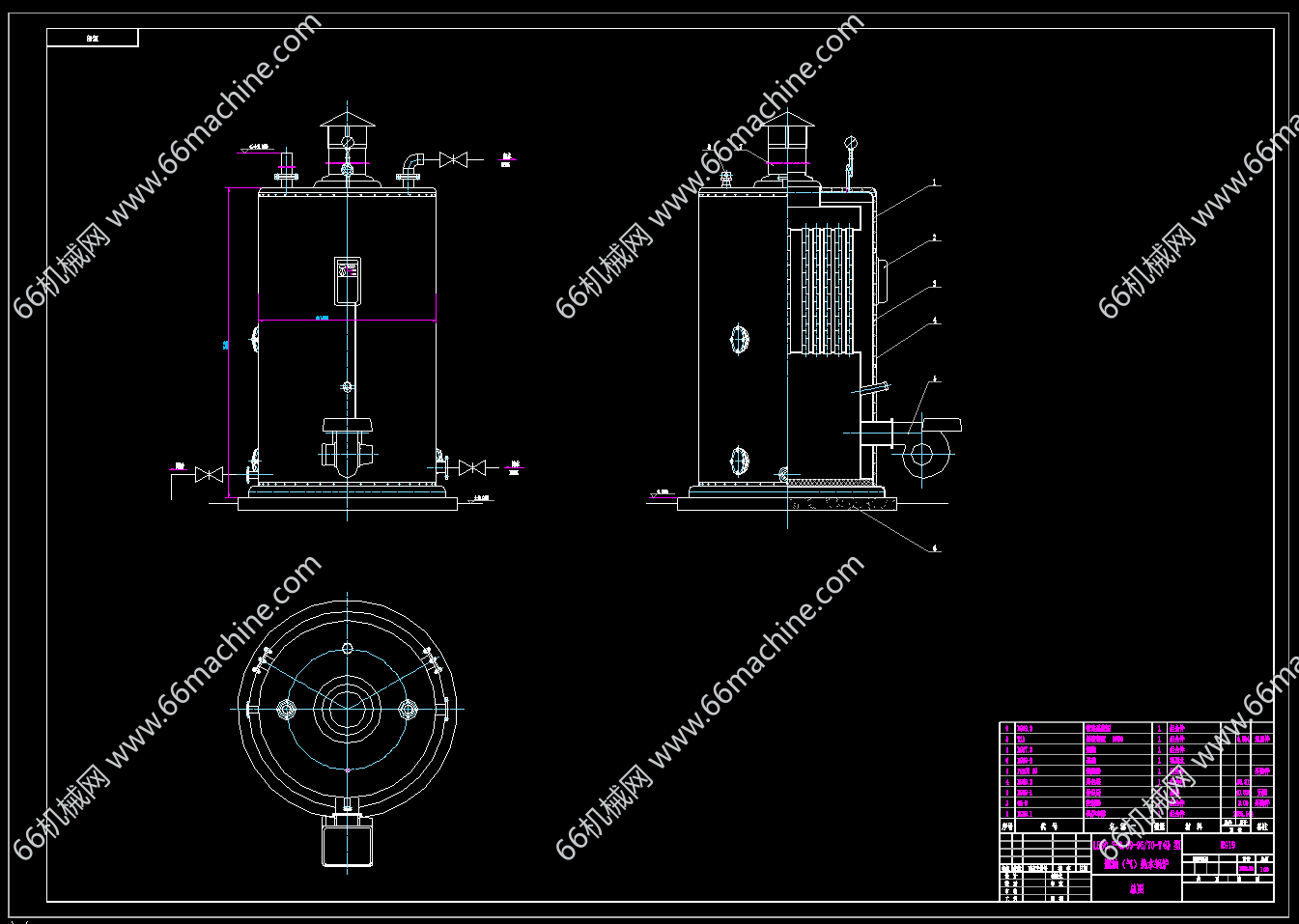 燃油（气）热水锅炉