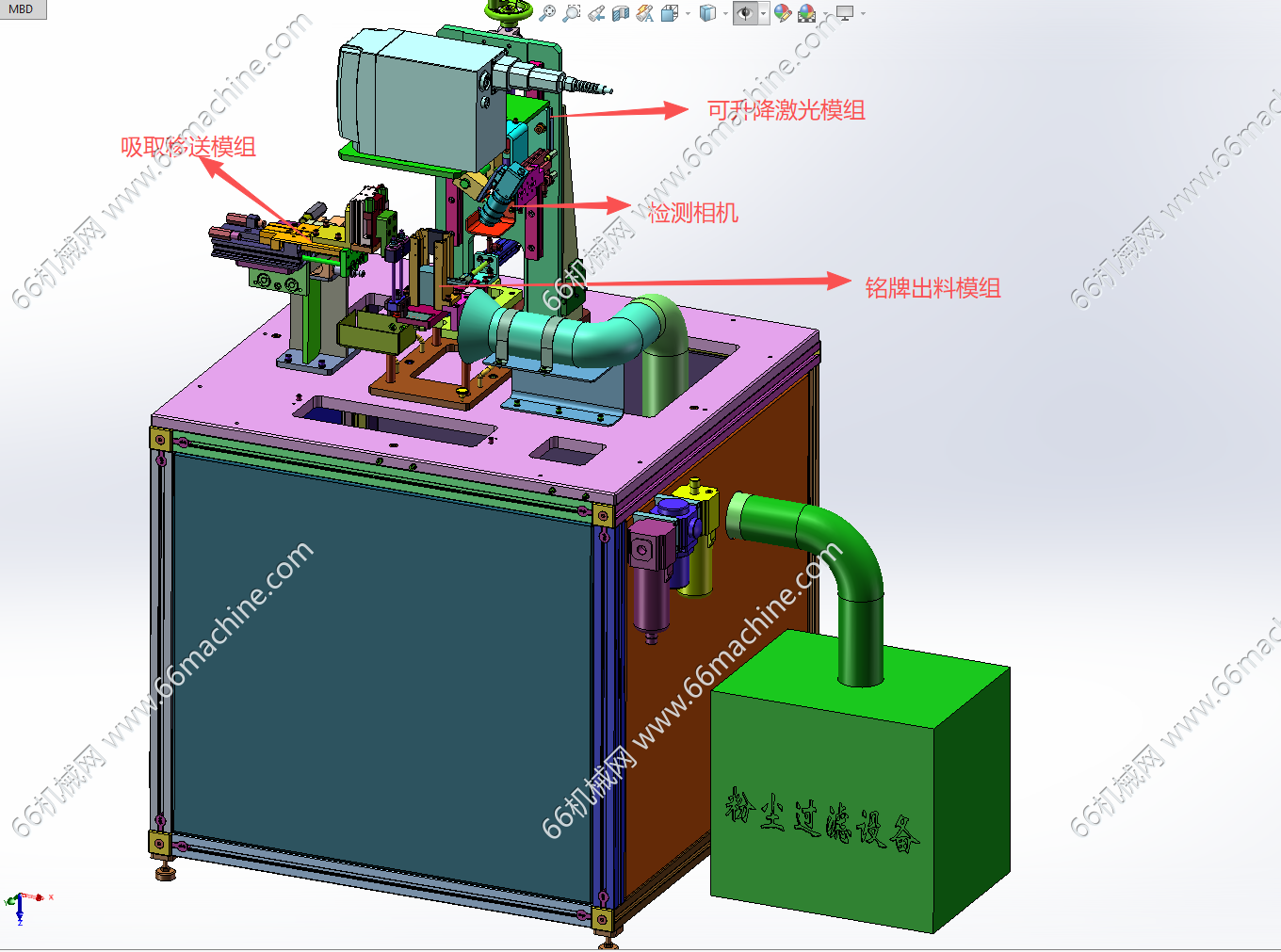某企业铭牌等激光打标机（含视觉检测）