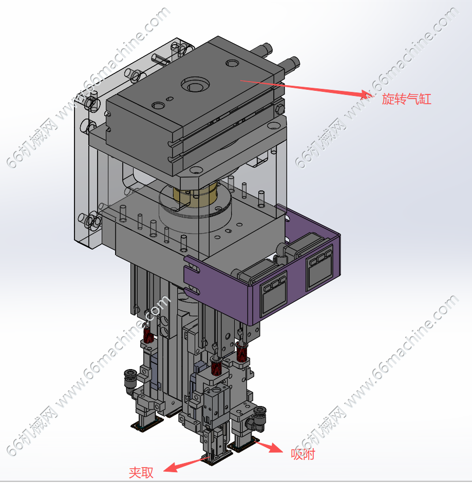 可旋转夹取和吸附机构（常作为机器臂末端执行器）
