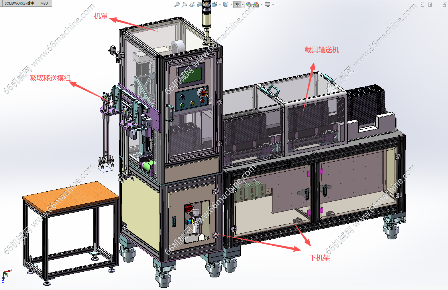 某企业载具（托盘）搬运机【TRAY盘搬运设备】