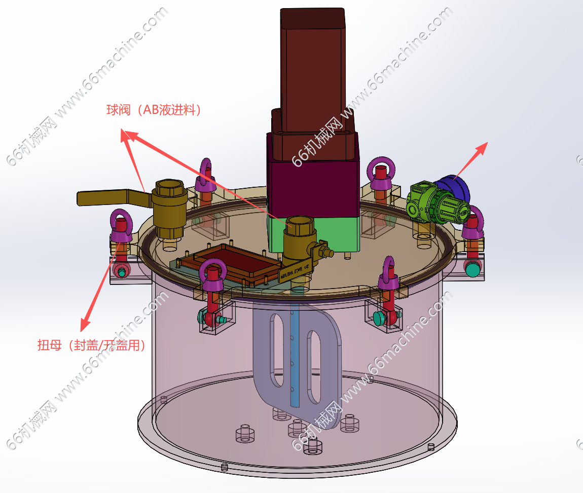 混合液体搅拌罐