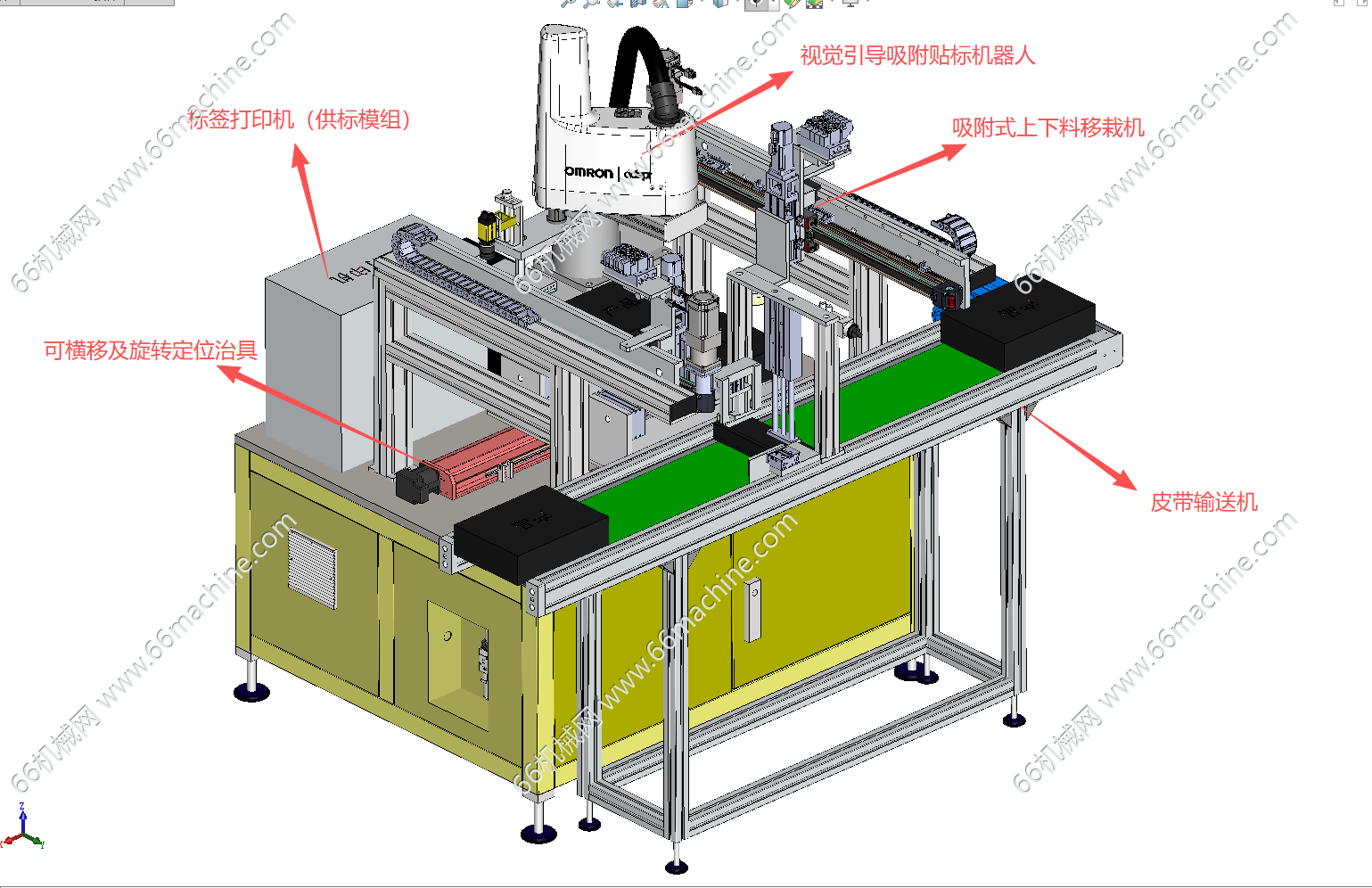 基于视觉引导机器人的贴标机（标签贴覆机）