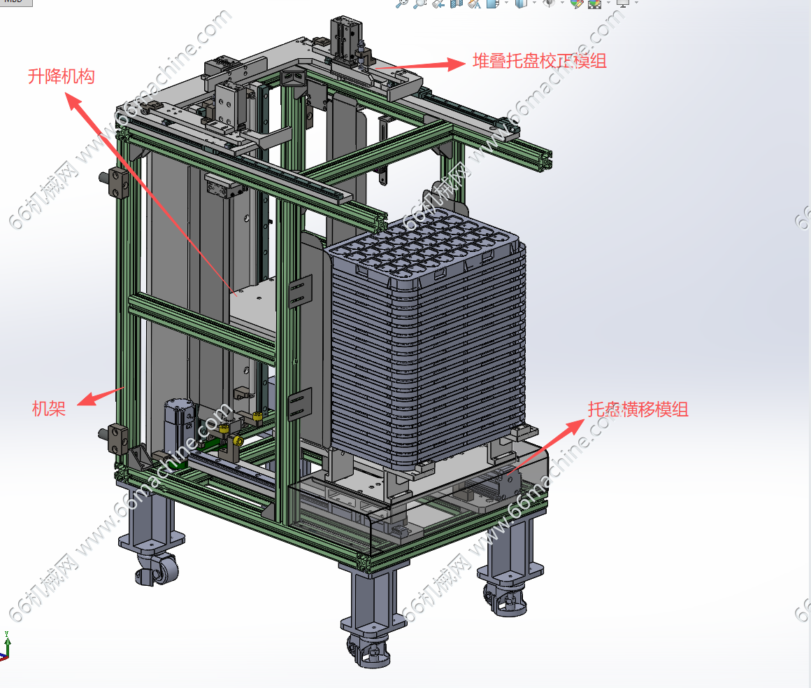 移动式托盘升降机（托盘上下机）