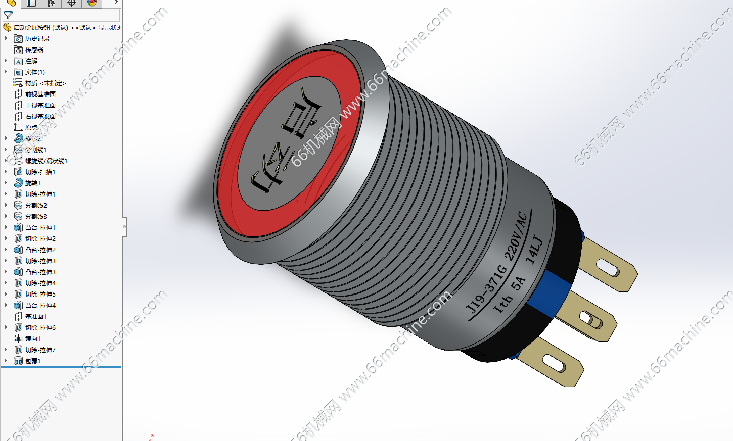 常用启动、停止、复位金属按钮开关