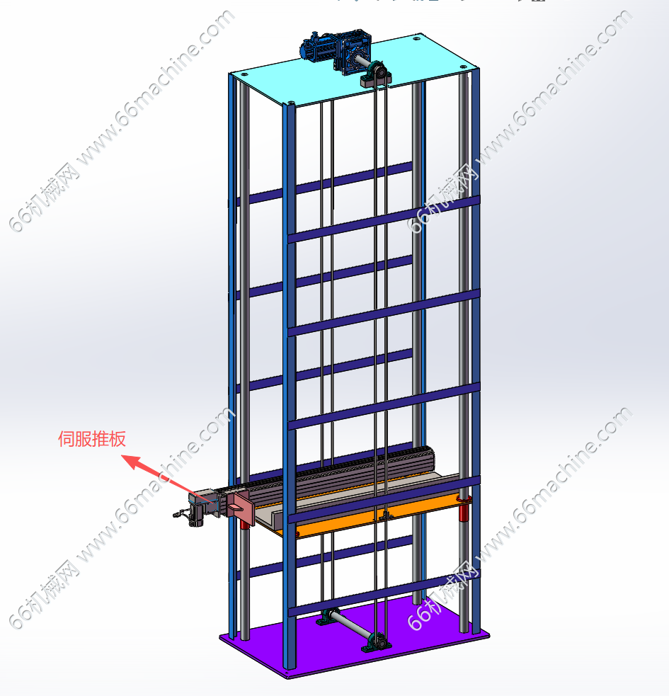 带伺服推板的升降机（提升机）