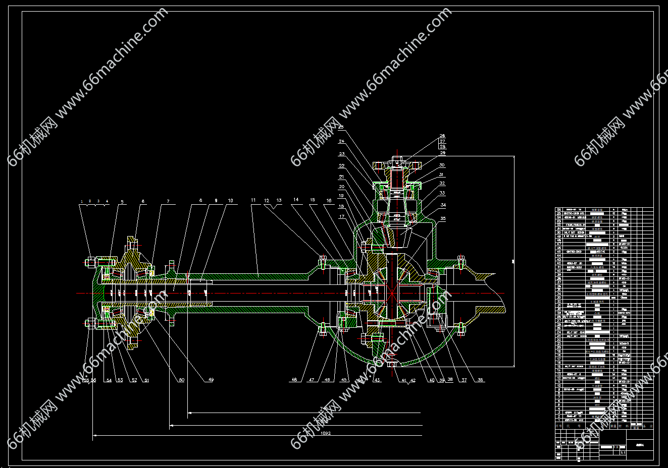YC1090货车驱动桥的结构设计+约1.6w字说明书+CAD