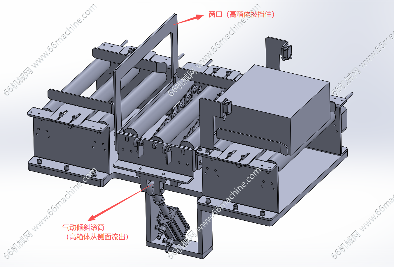 箱体分类滚筒输送线