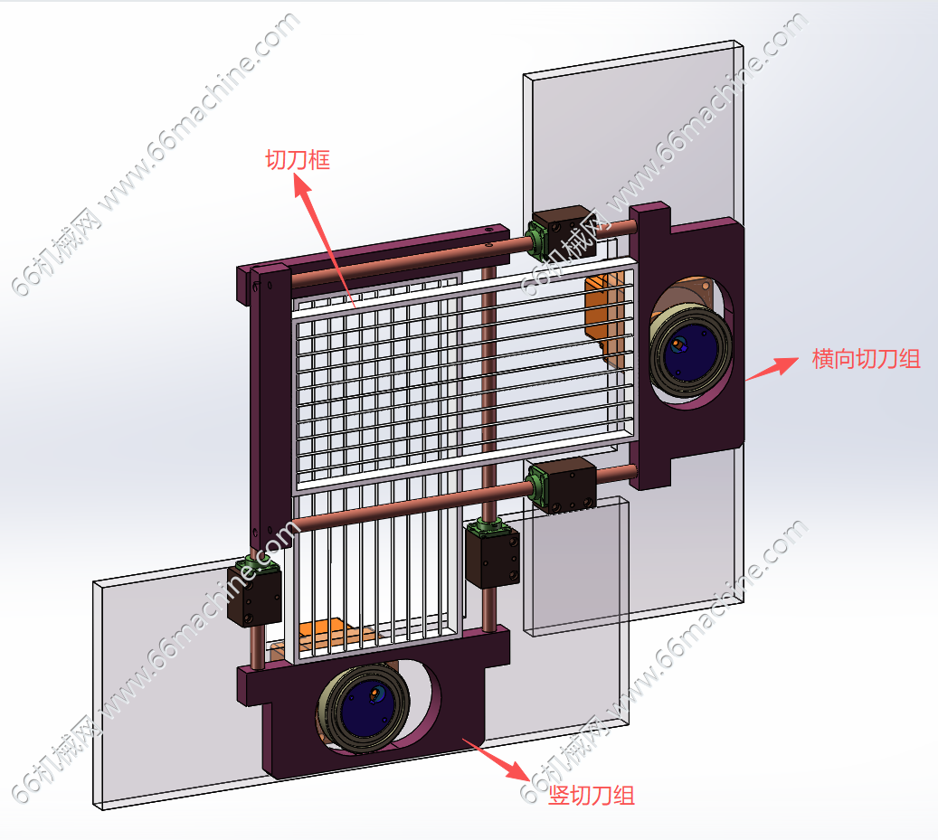 基于偏心轮的切条机构