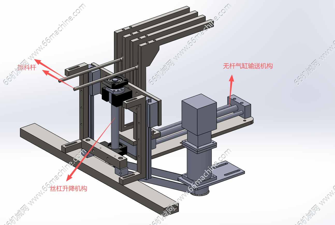 丝杠升降交替出料机构