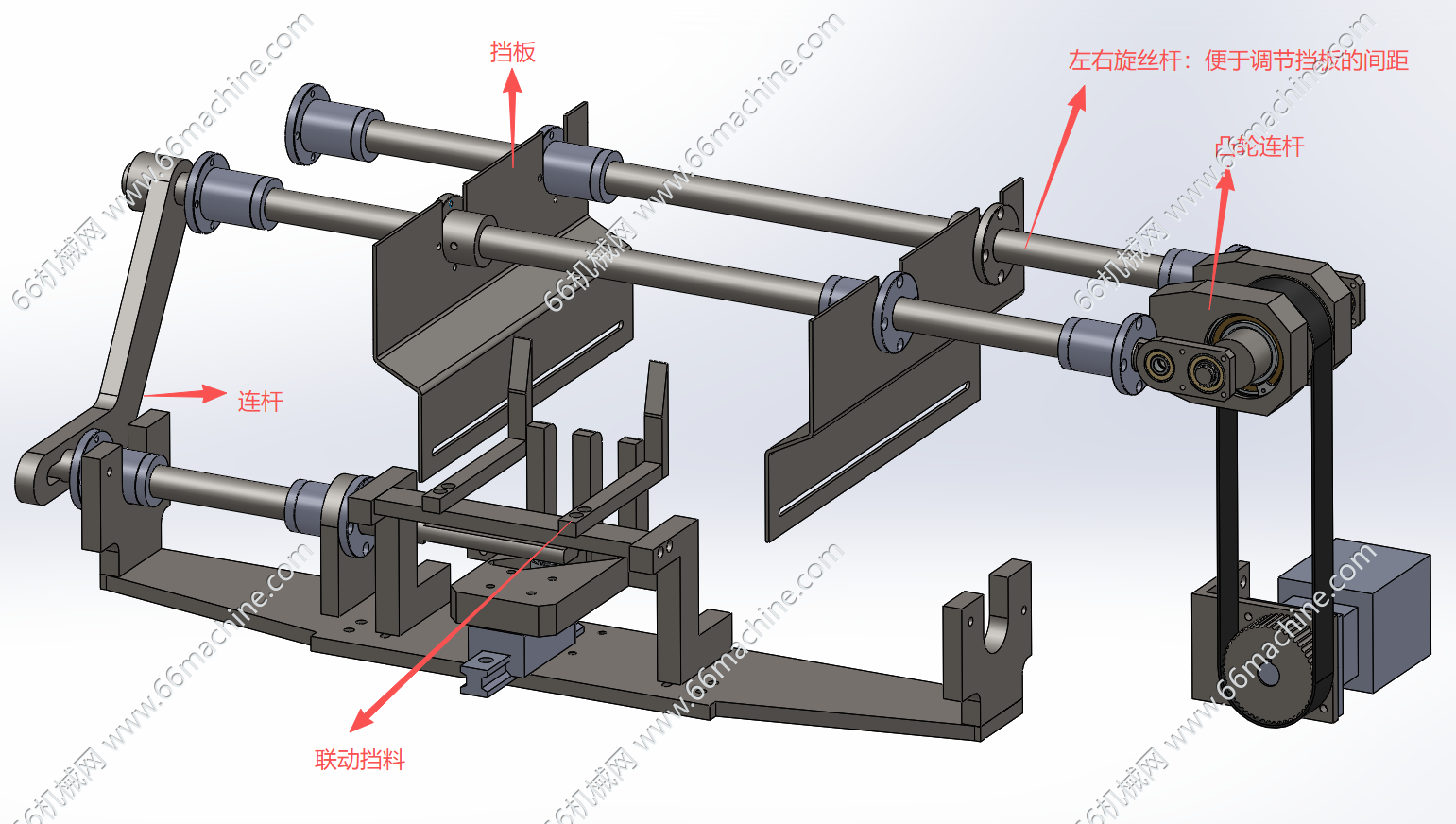 基于凸轮连杆的片材叠料拍打整齐机构（常用于收集纸张堆垛机中）
