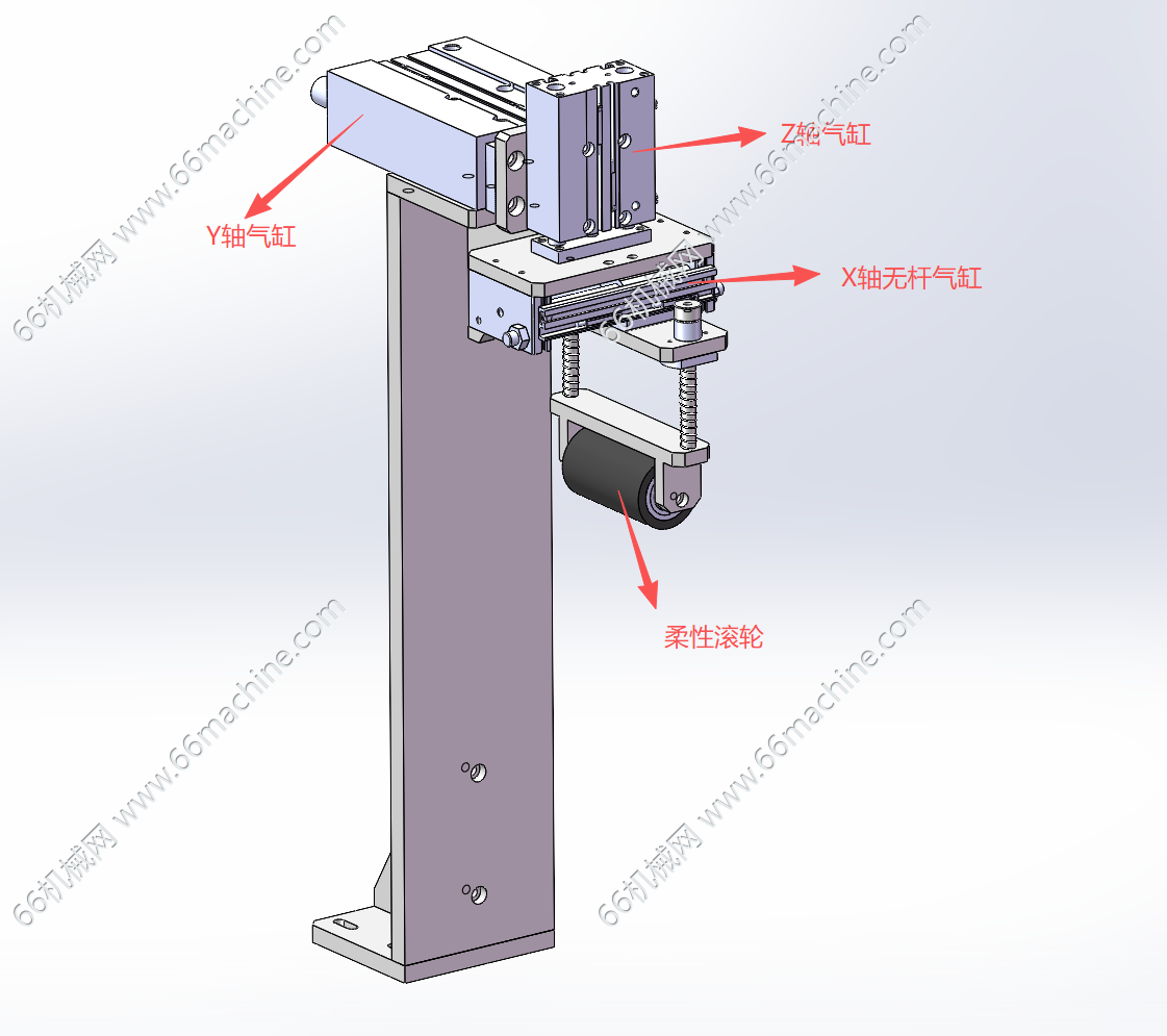 手机膜、标签等滚轮压紧机构