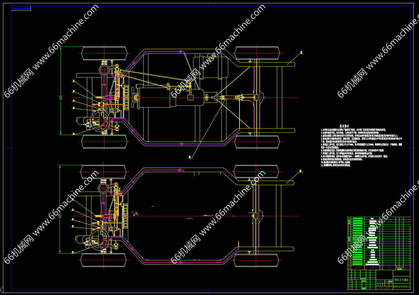 微型客车（面包车）详图