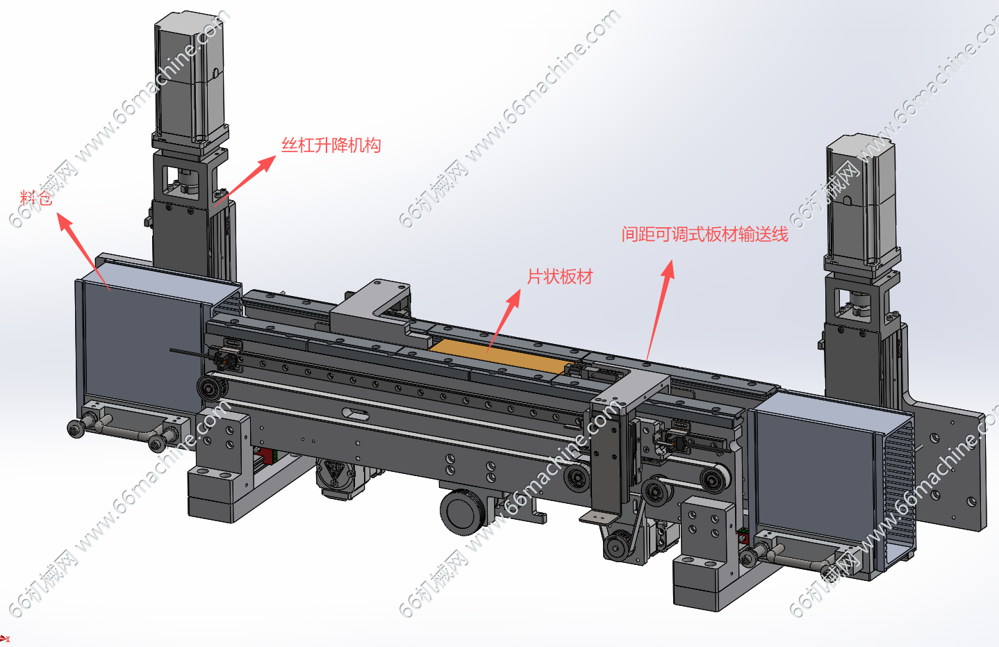 卡塞式料仓供料机构（用于板料暂存及供料）