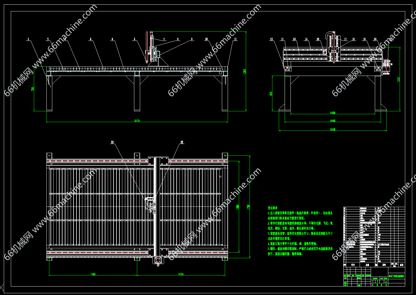 板材三轴激光雕刻机详图（7张）
