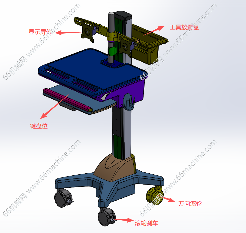 三款滚轮式移动工作台