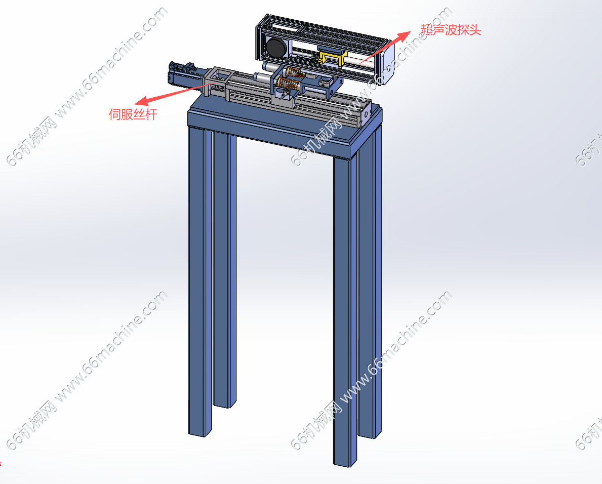 前后移动超声波测量装置