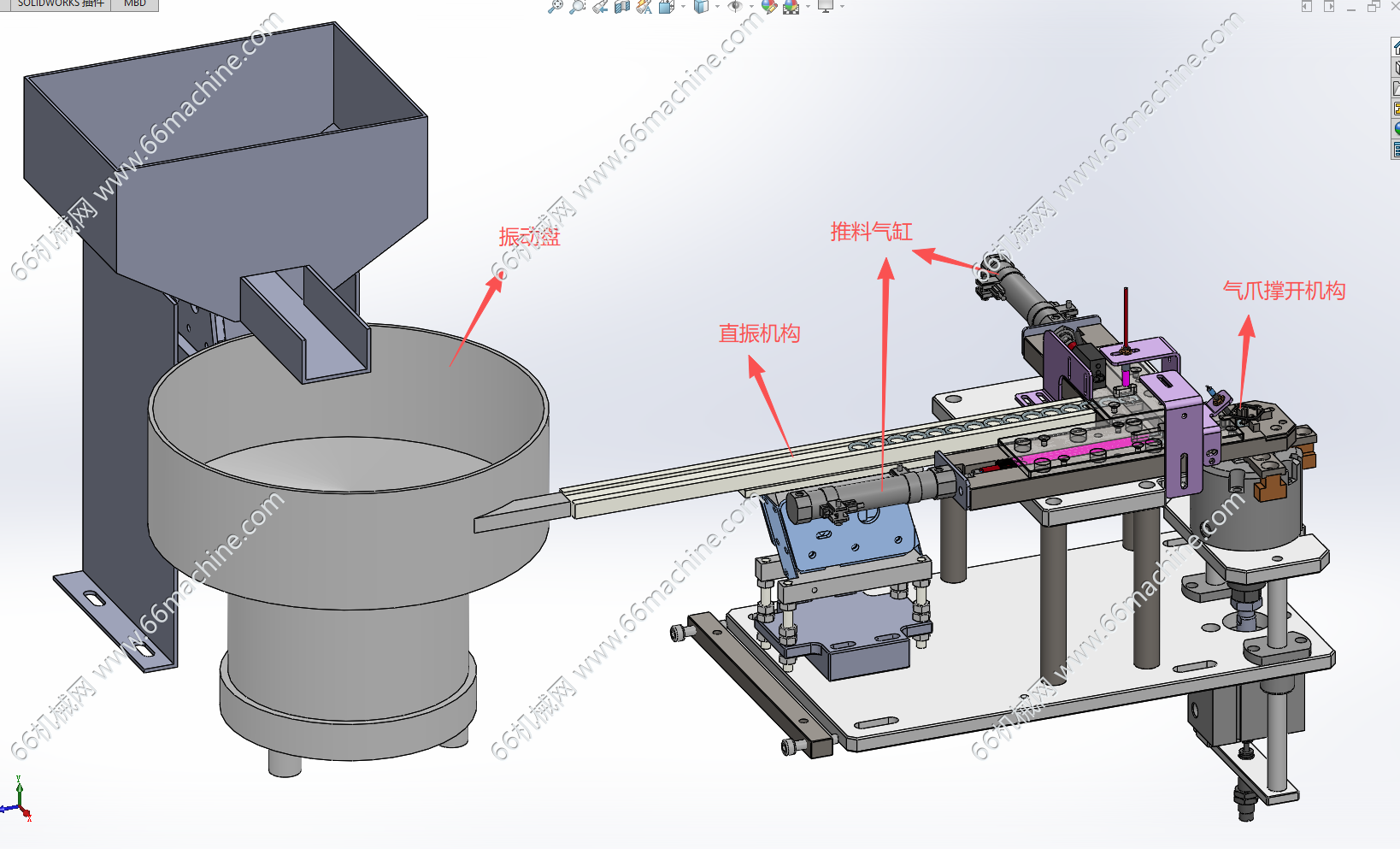 O型圈供料机构（含气爪撑开机构）
